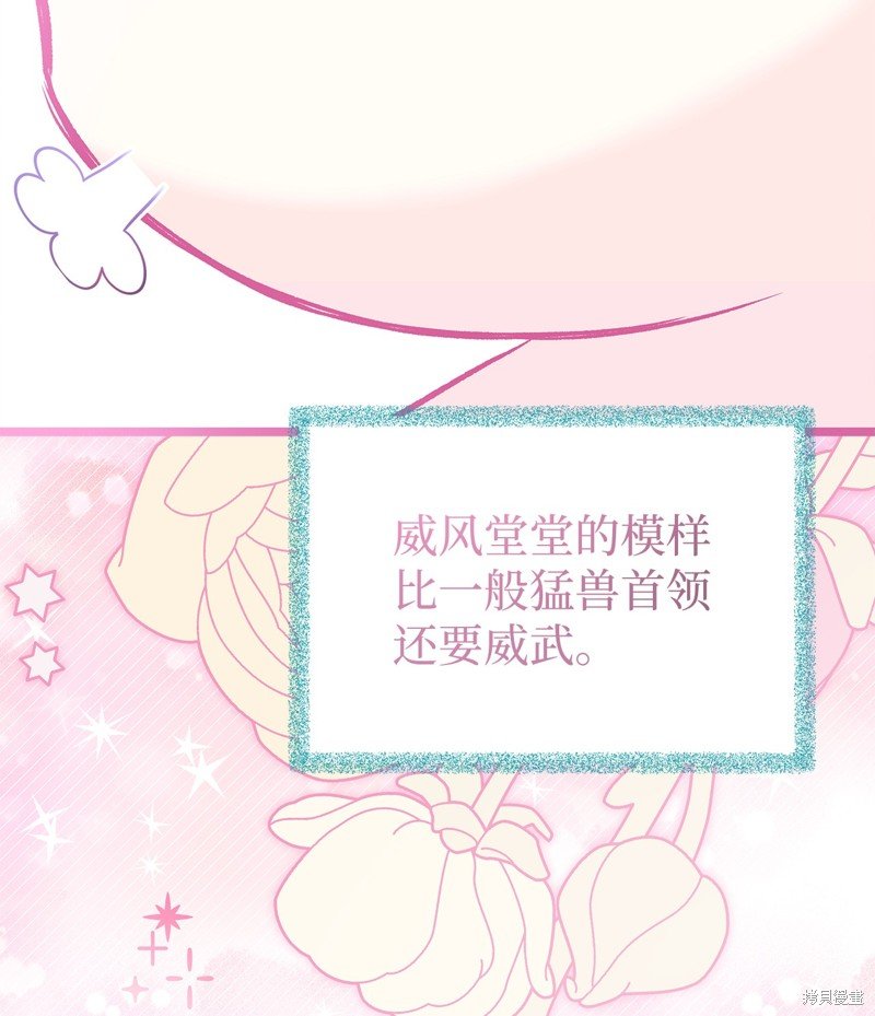 第121话