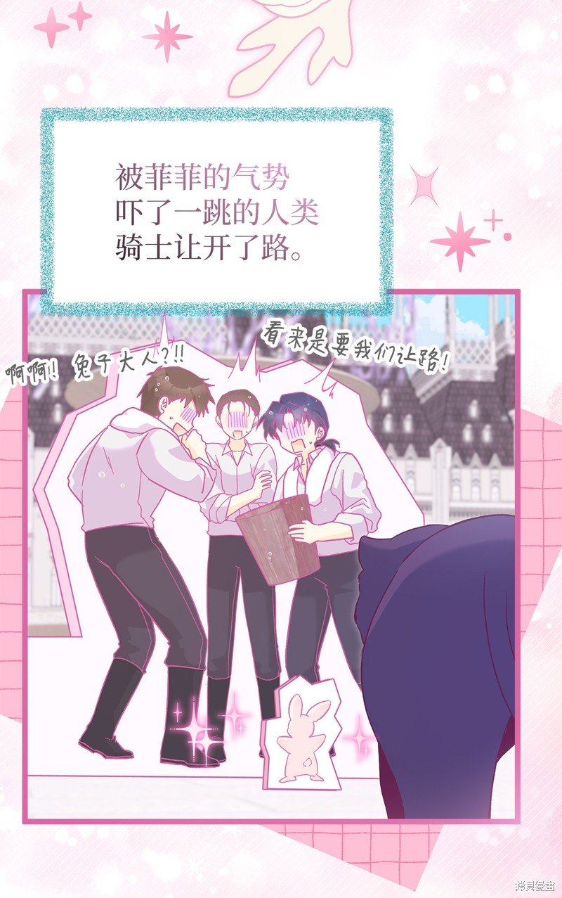 第121话