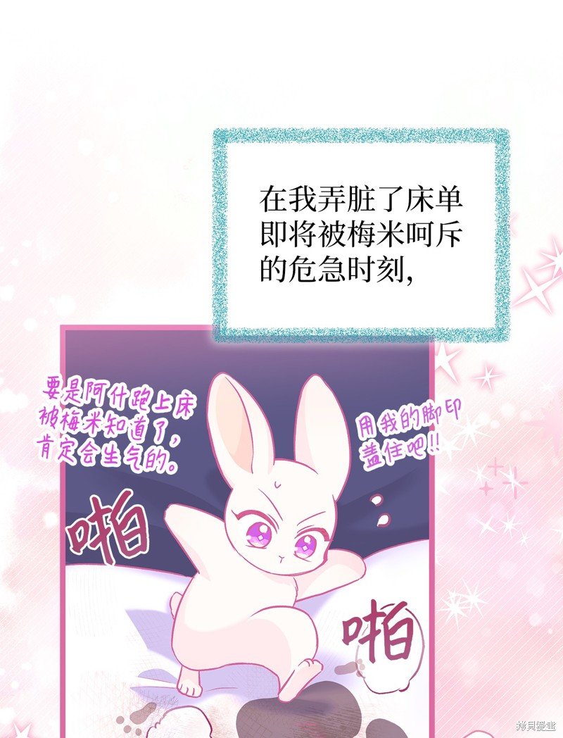 第121话