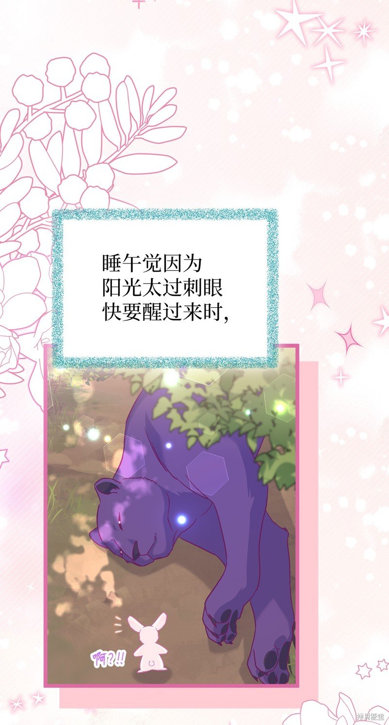 第121话