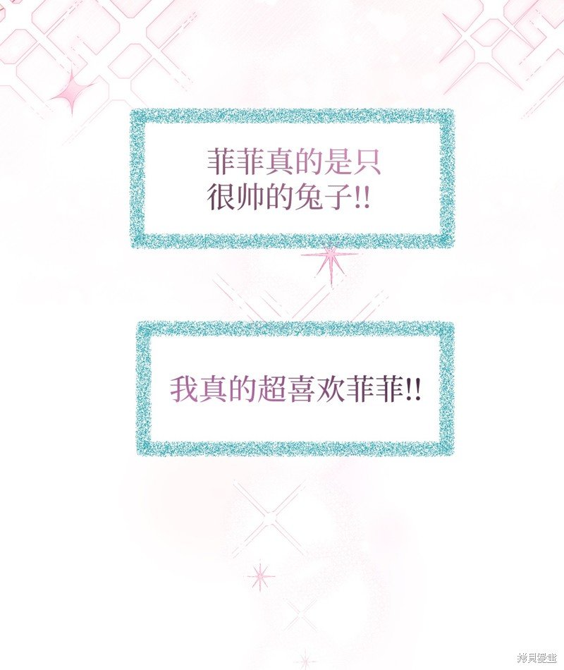 第121话