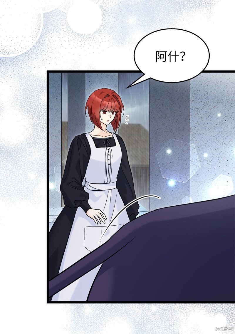 第121话