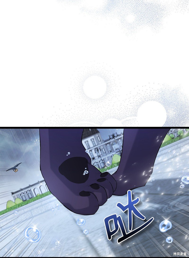 第121话