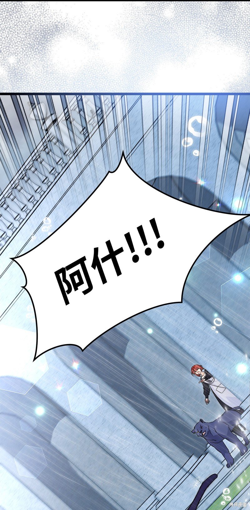 第121话