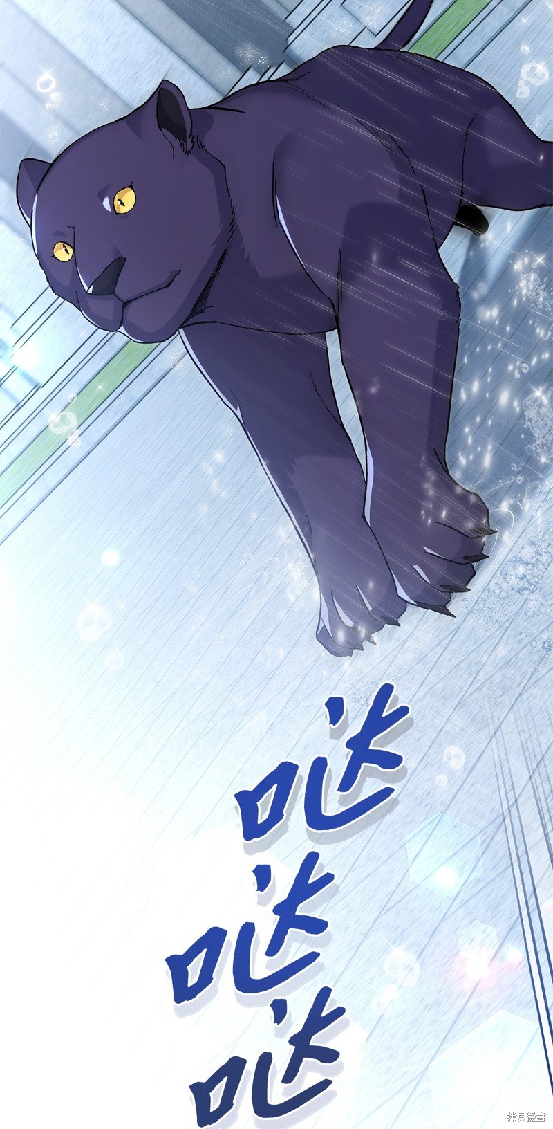 第121话