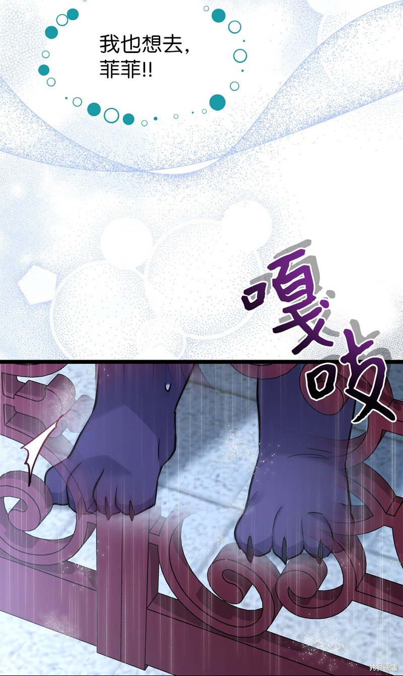 第121话