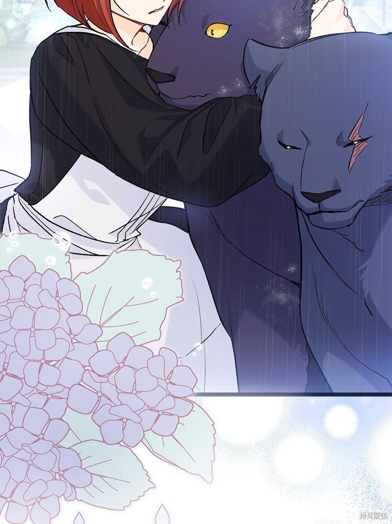 第121话