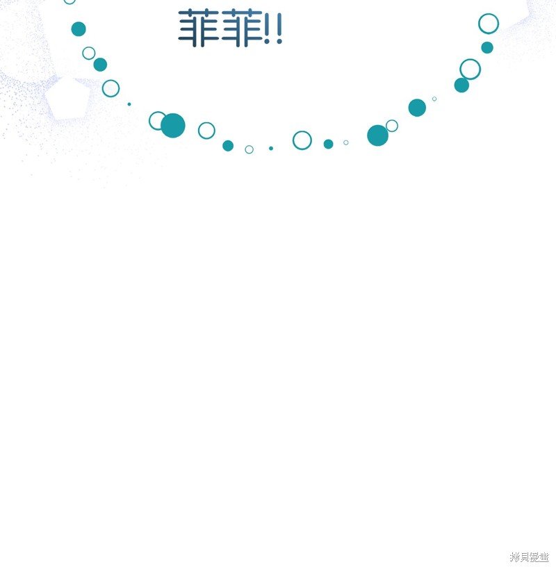 第121话