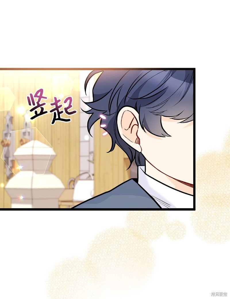 第122话