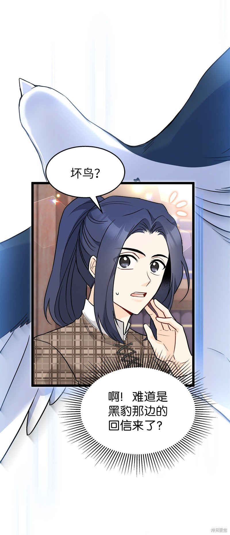 第122话