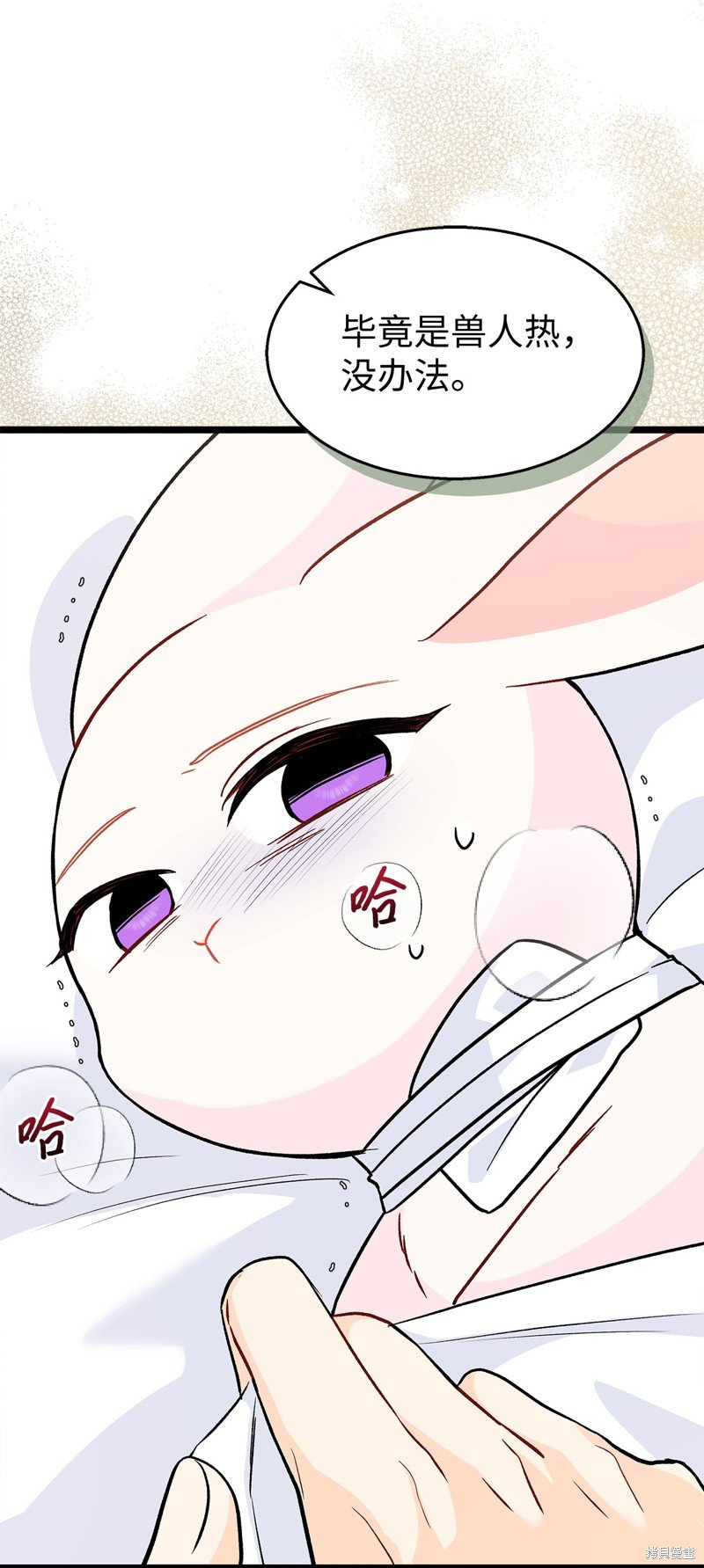 第122话