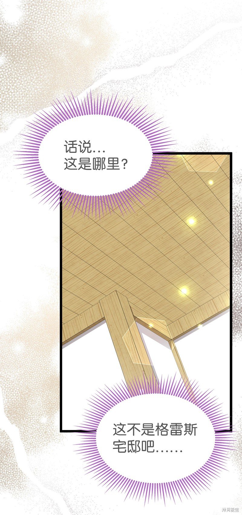 第122话