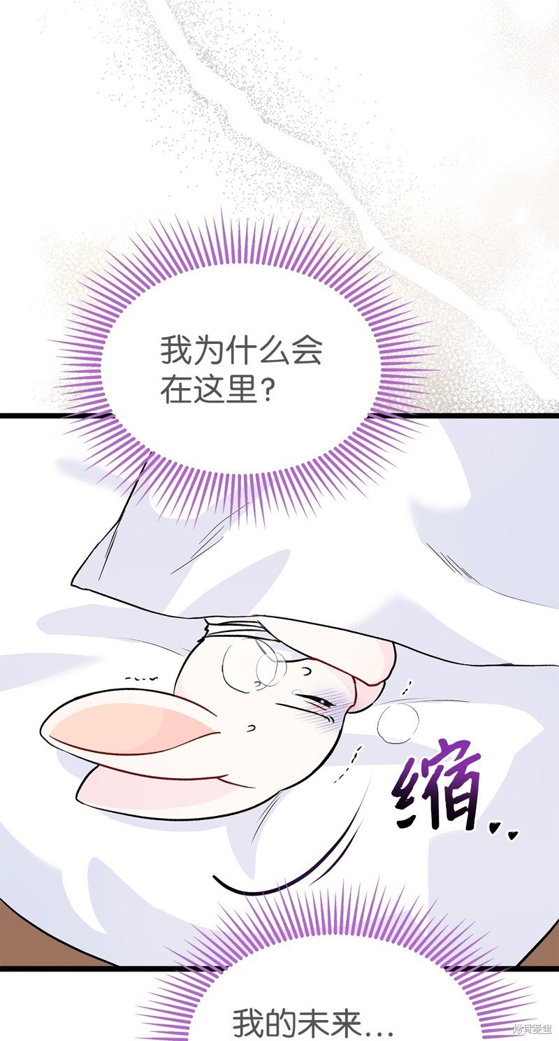 第122话