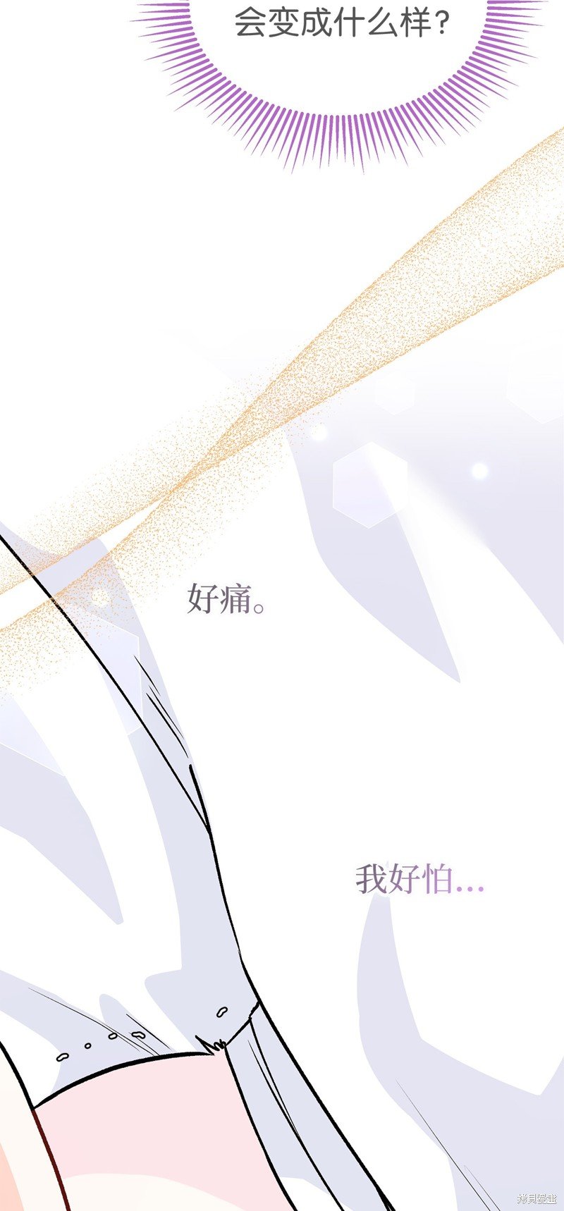 第122话