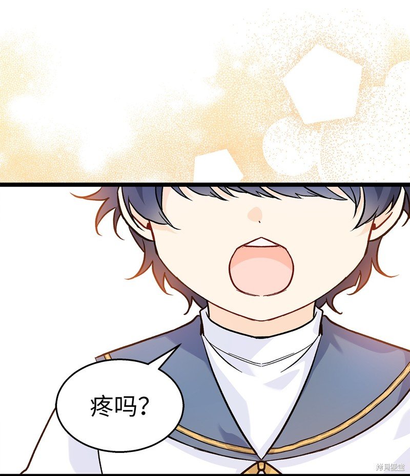 第122话