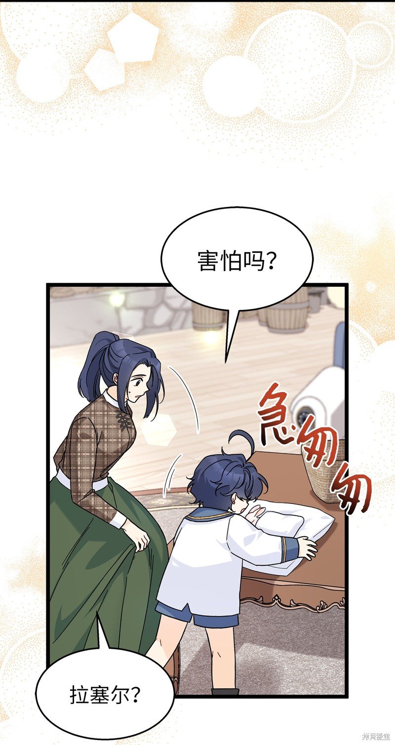 第122话