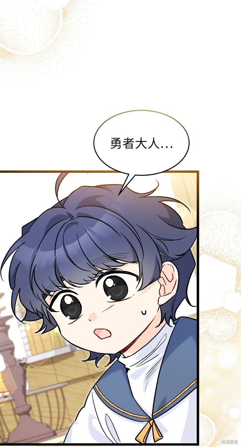 第122话