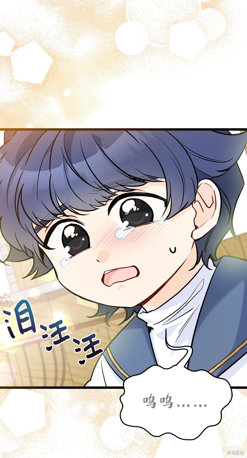 第122话