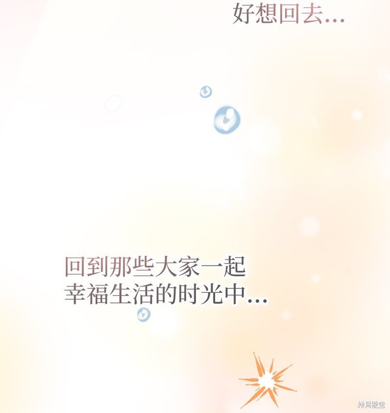 第122话