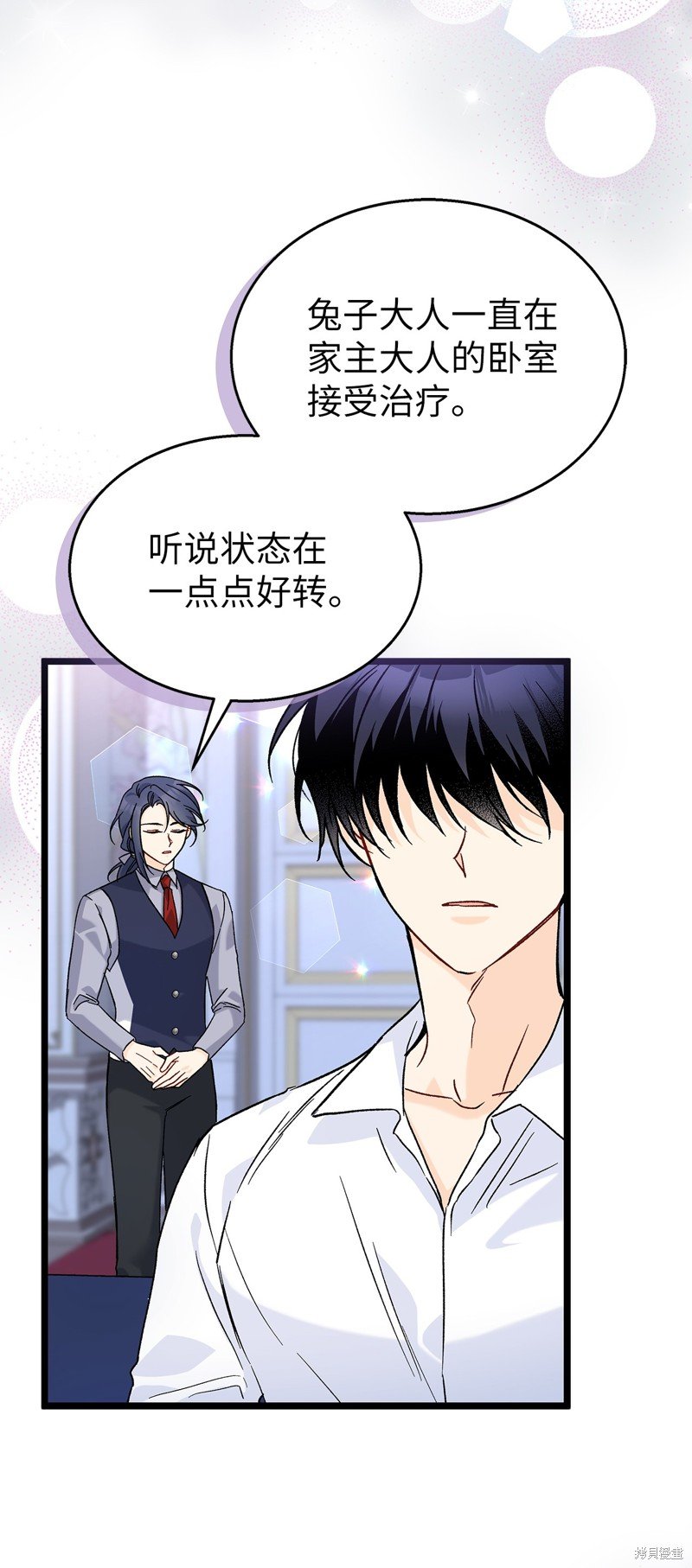 第122话