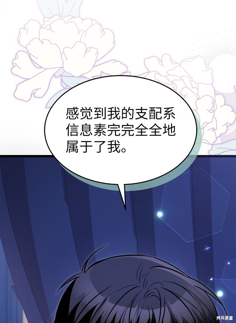 第122话