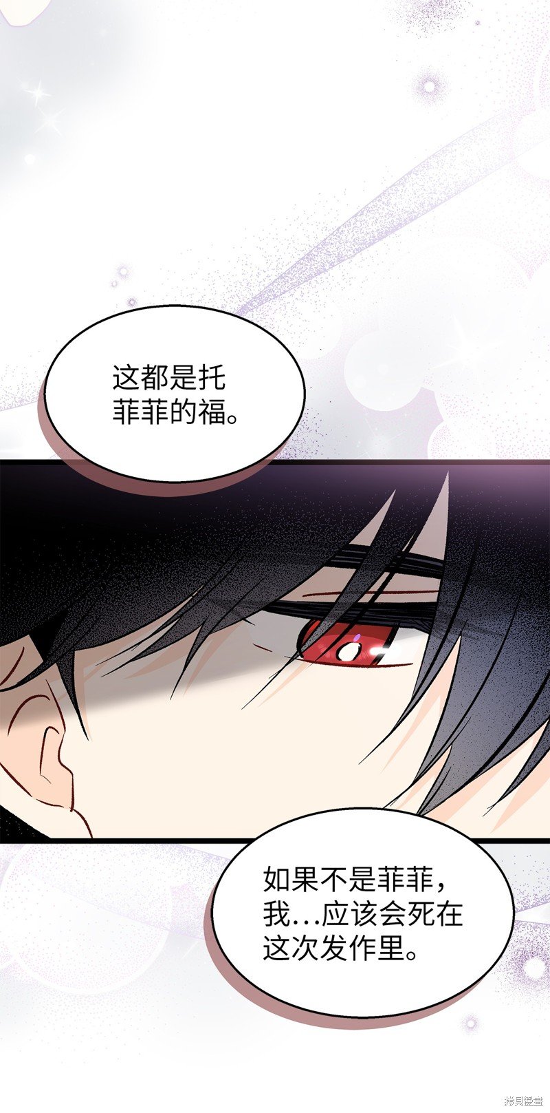 第122话