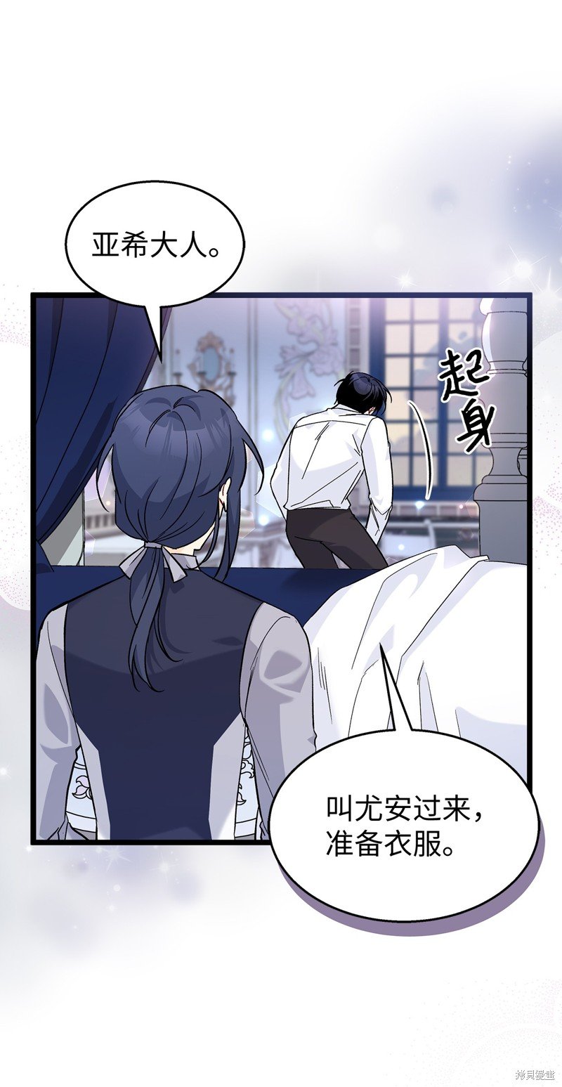 第122话