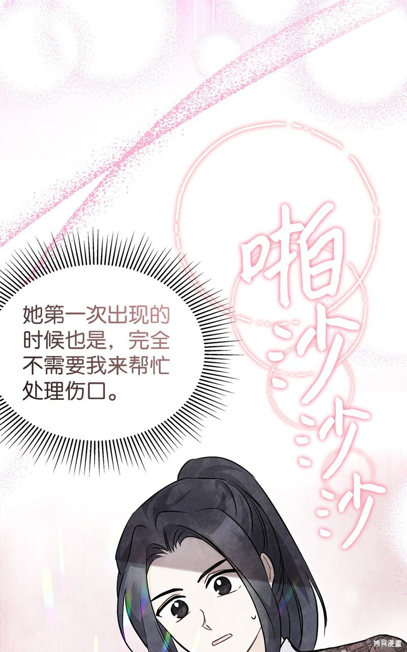 第122话