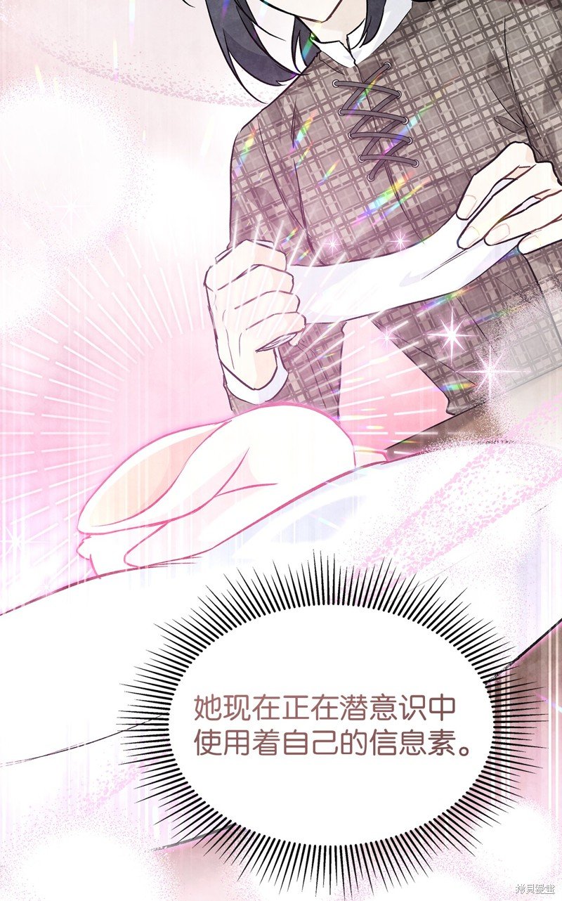 第122话