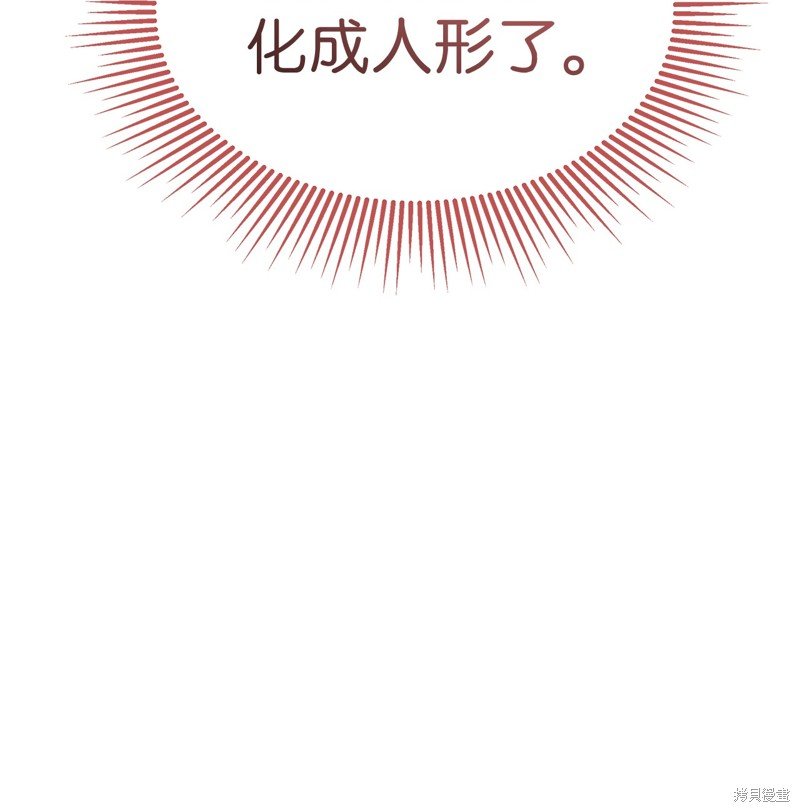 第122话