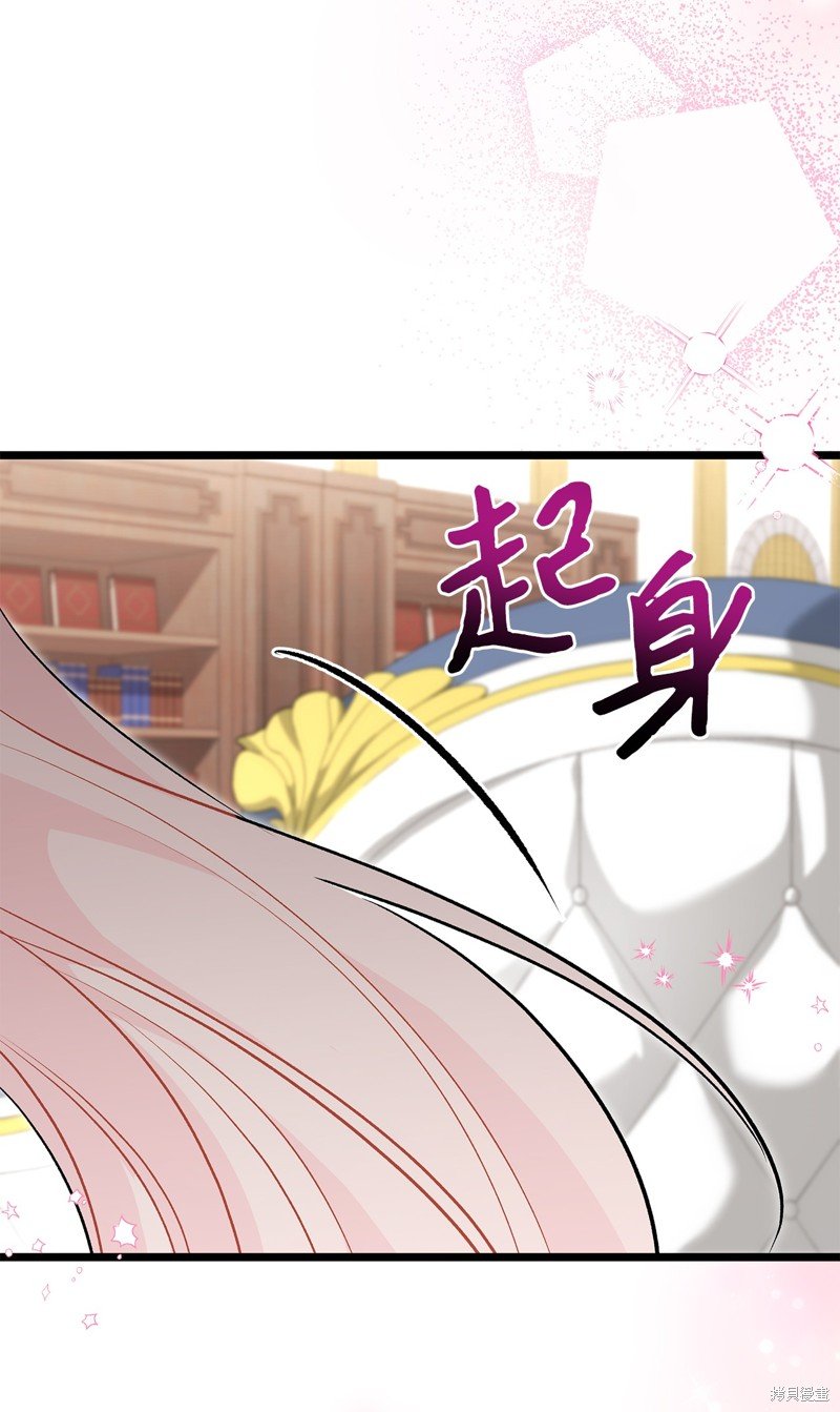 第123话