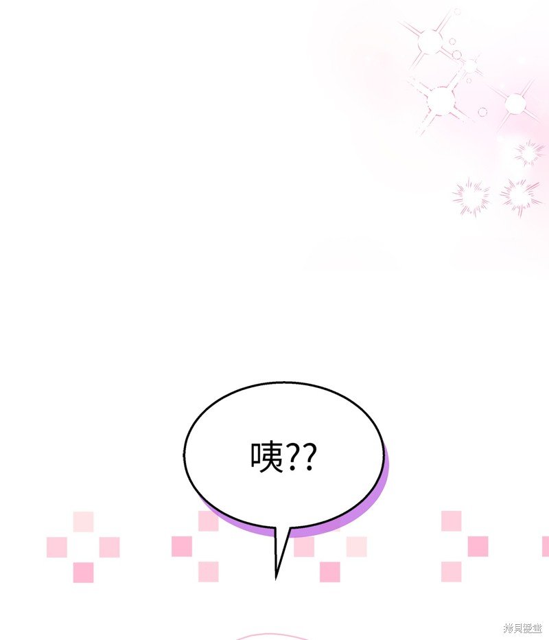 第123话
