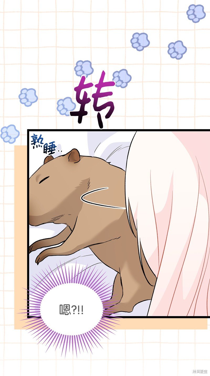 第123话