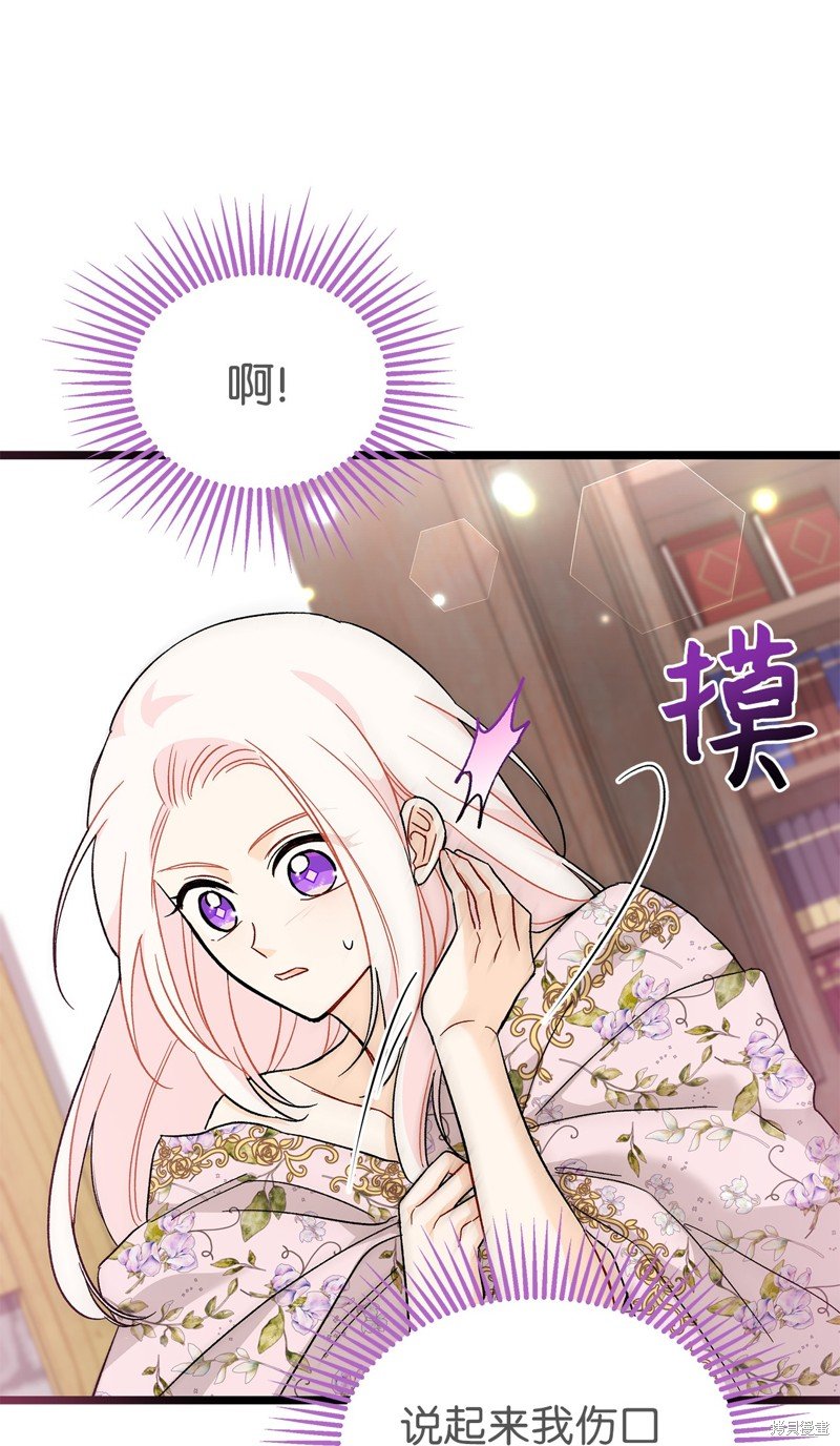 第123话