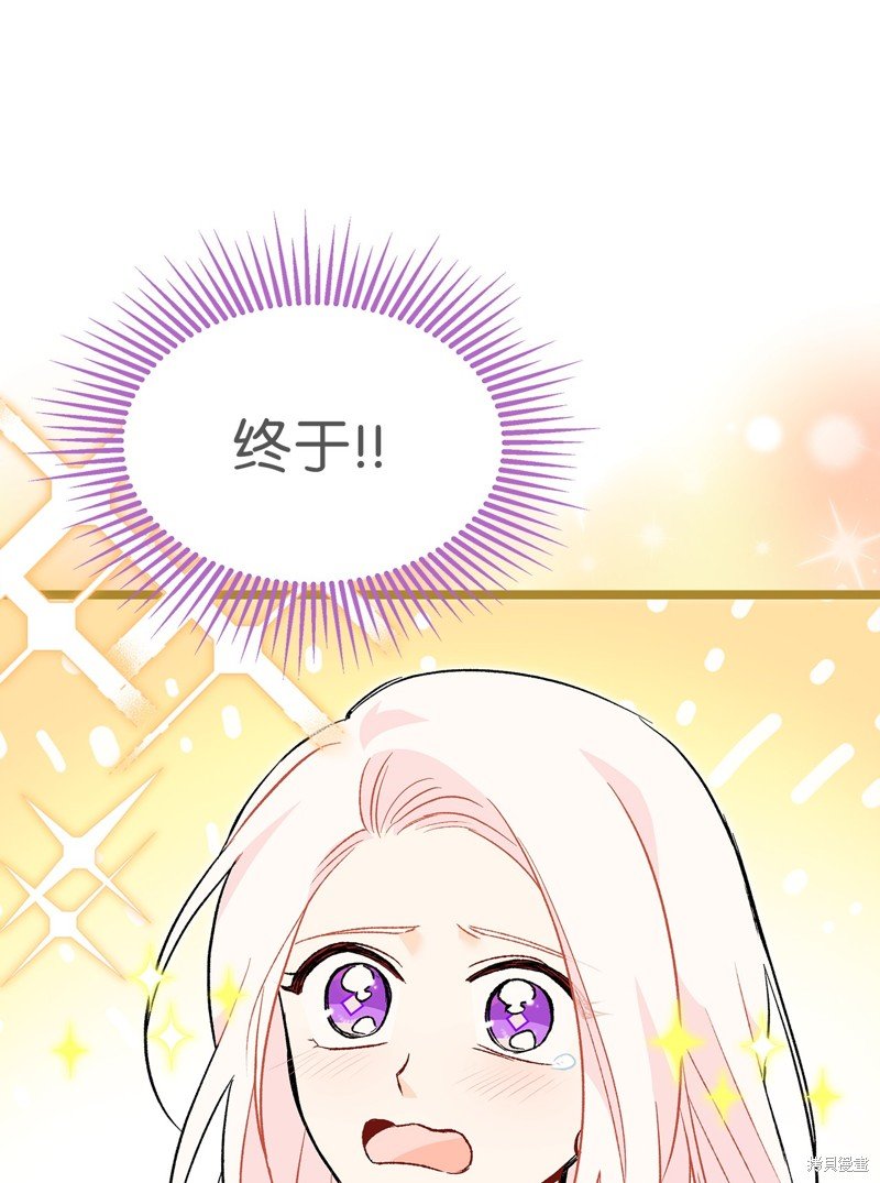 第123话