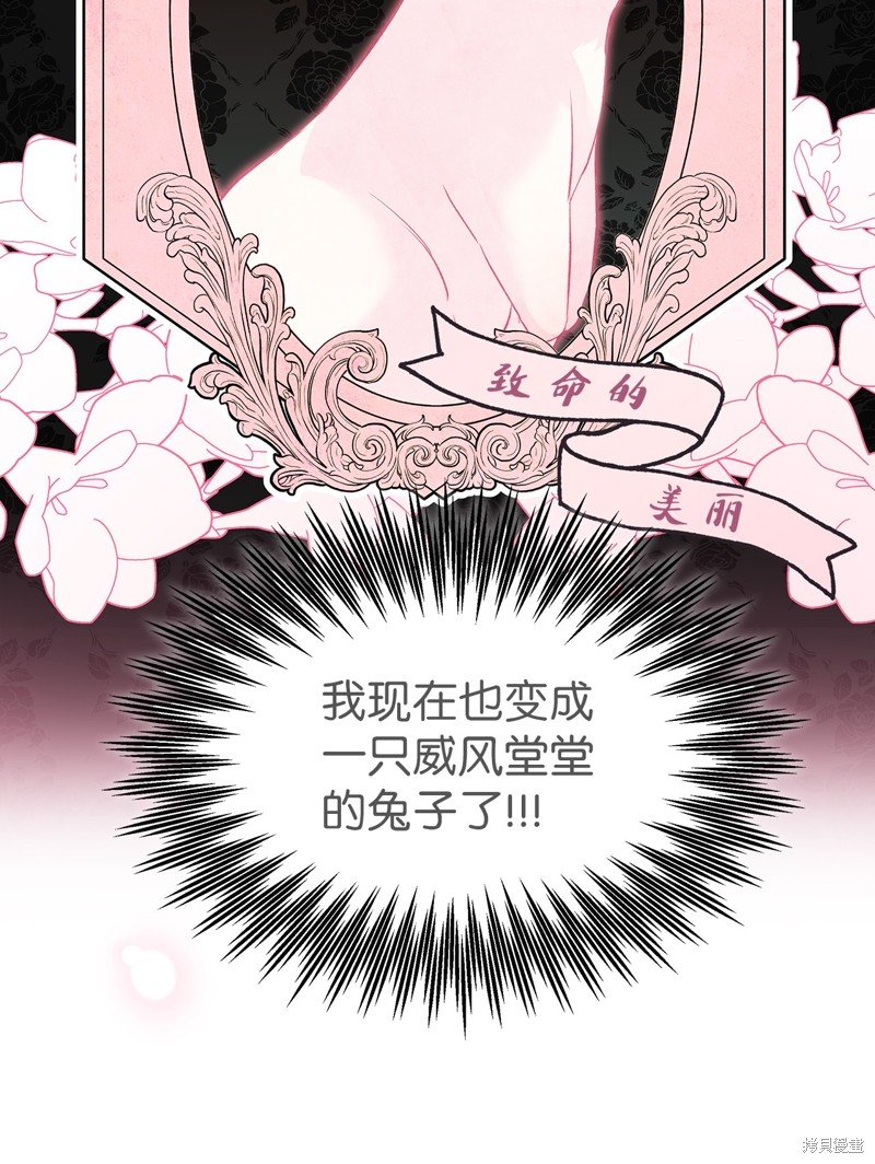 第123话