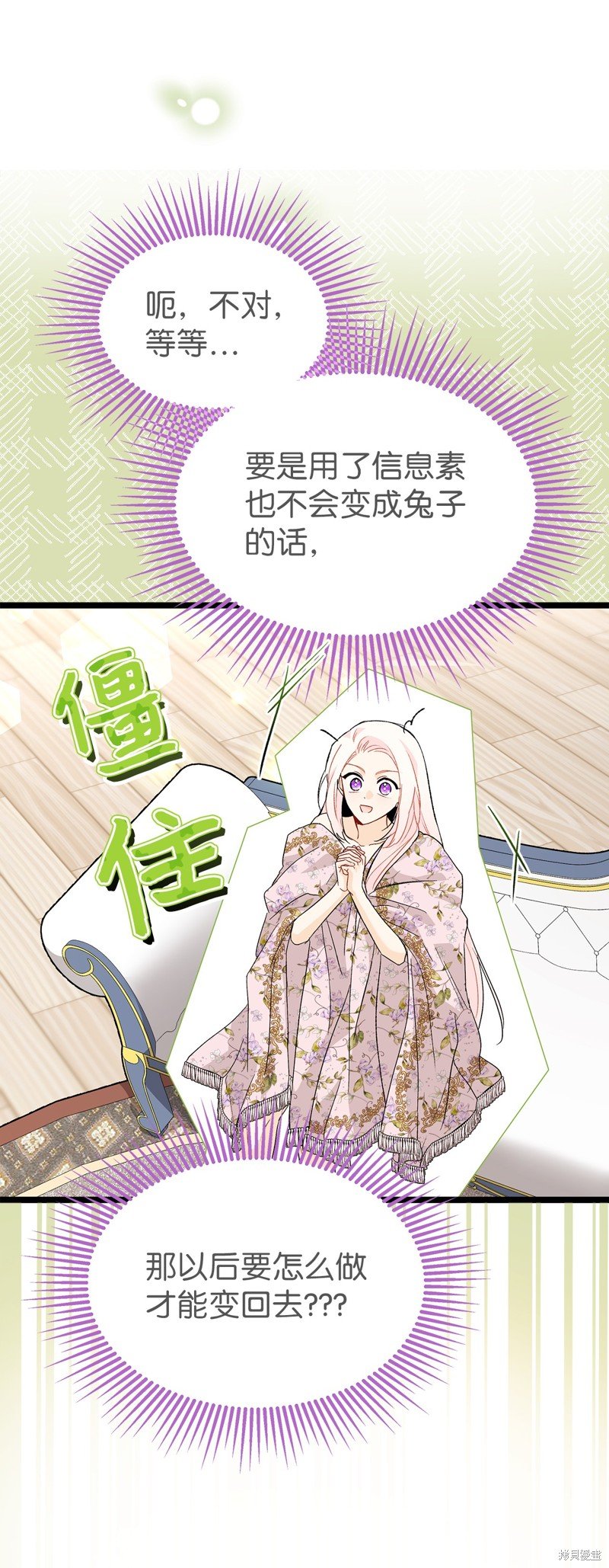 第123话