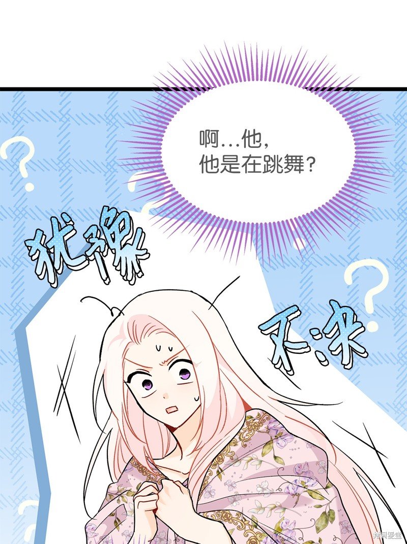 第123话