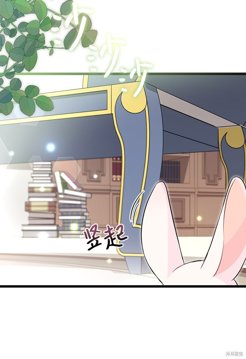第123话