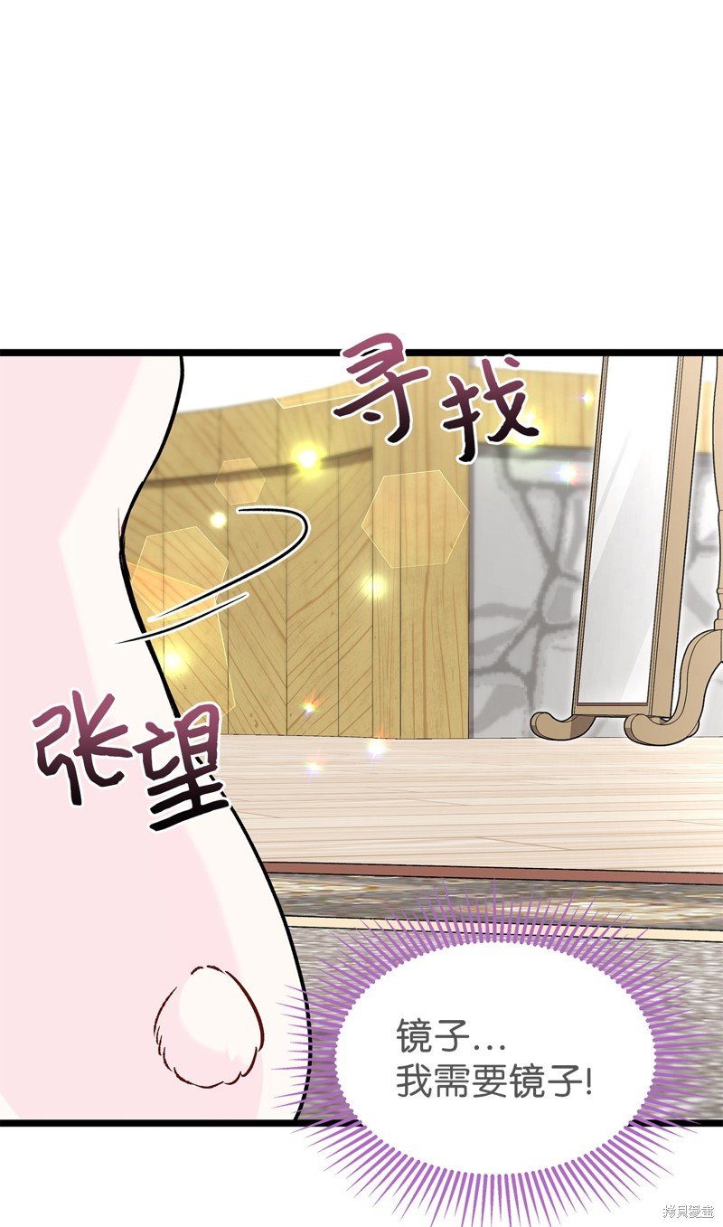 第123话