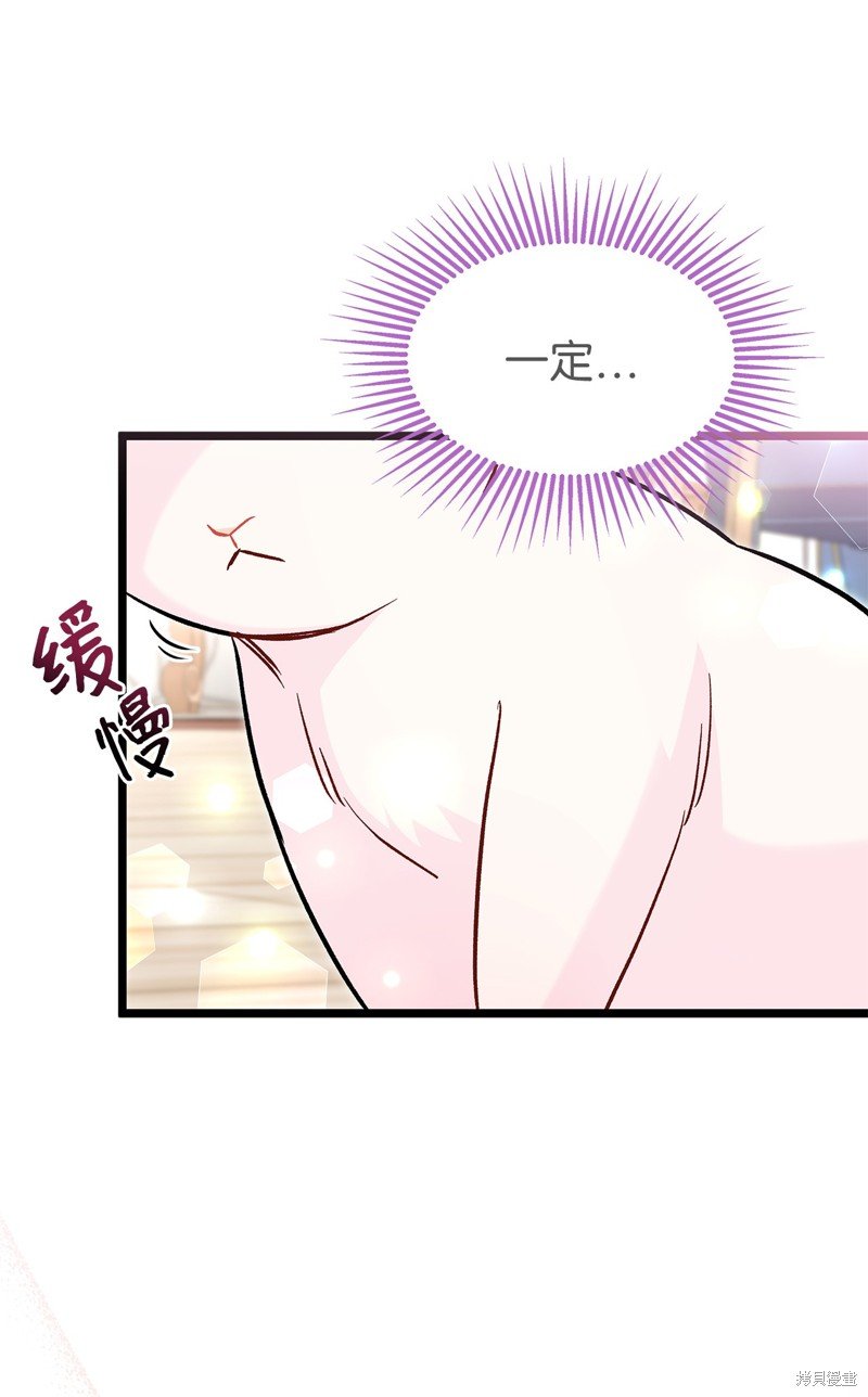 第123话