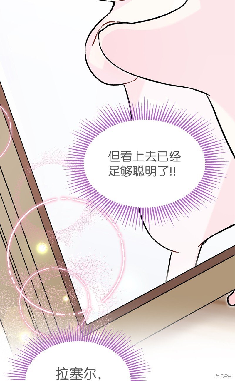 第123话