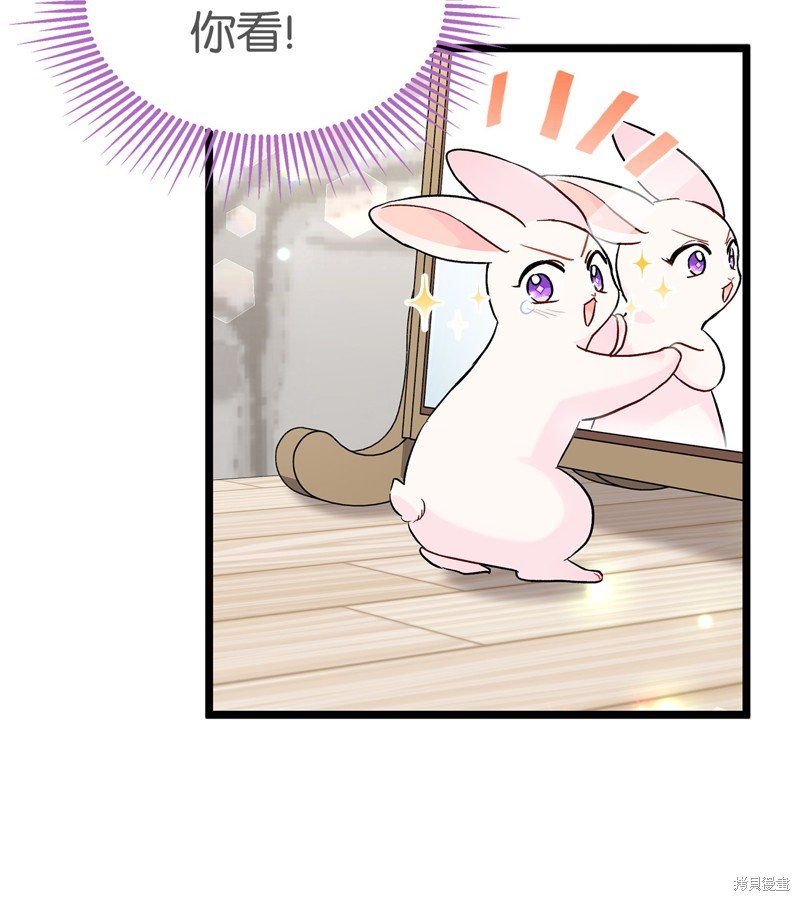 第123话