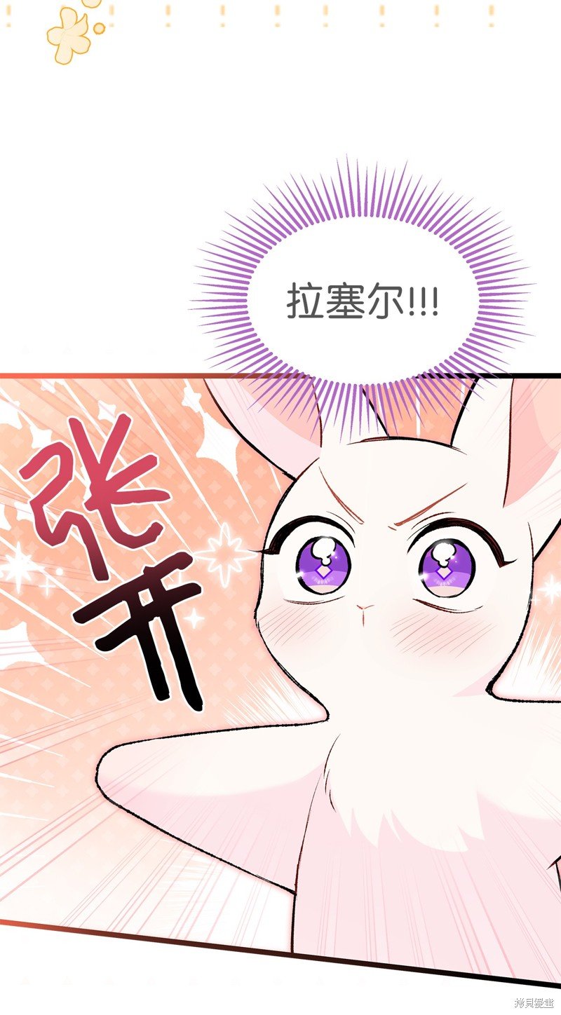 第123话