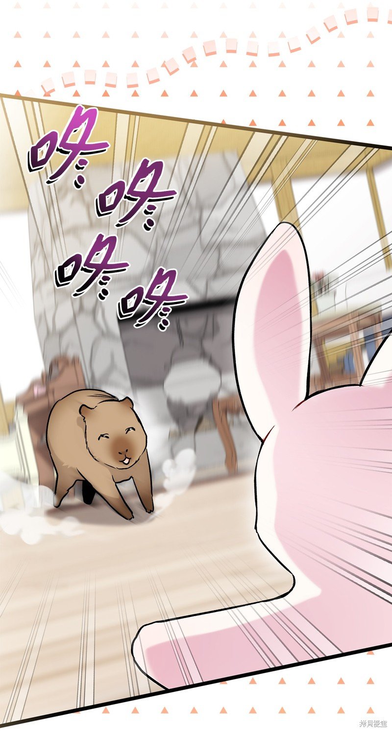 第123话