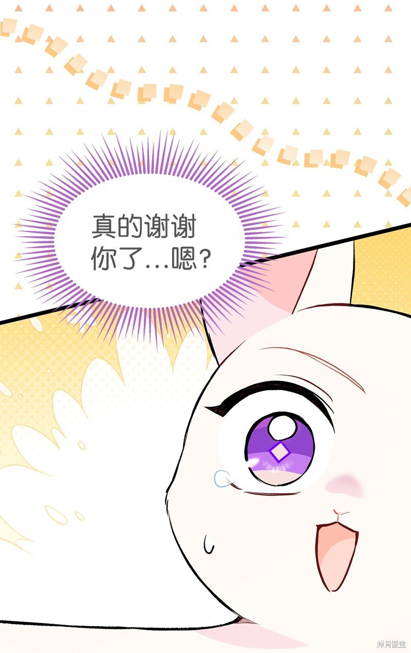 第123话