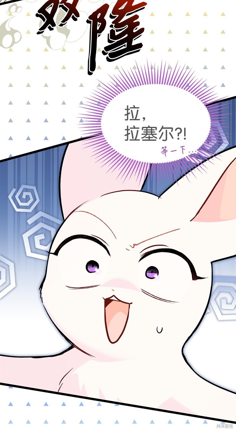 第123话