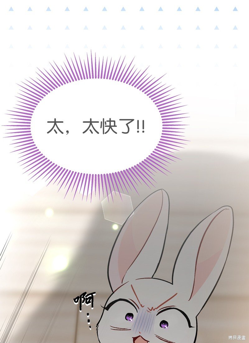 第123话