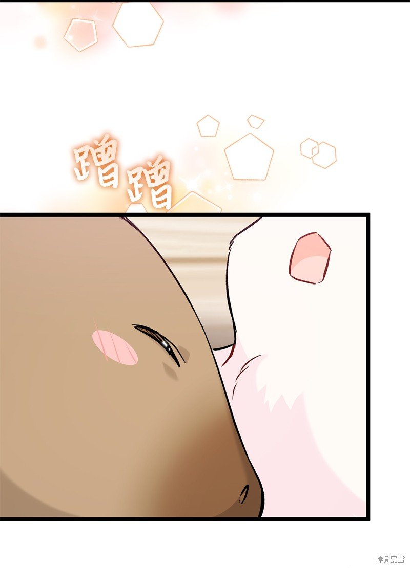 第123话