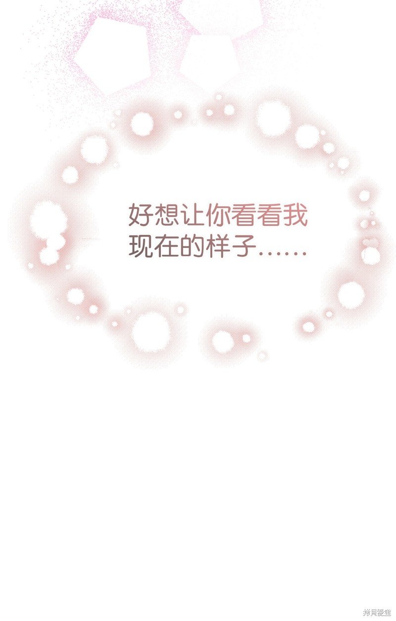 第123话